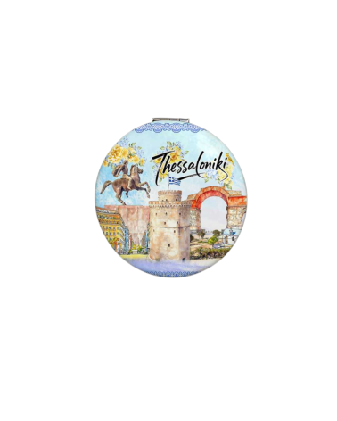 Kαθρέπτης τσέπης Souvenir - Thessaloniki - 7*7*3cm
