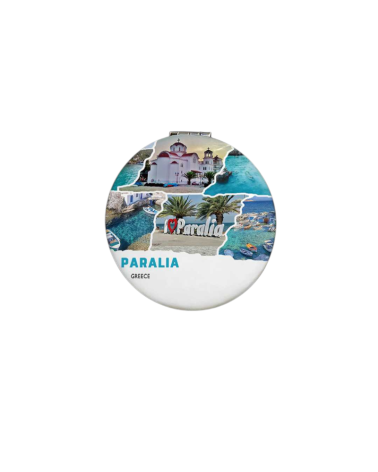 Kαθρέπτης τσέπης Souvenir - Paralia - 7*7*3cm