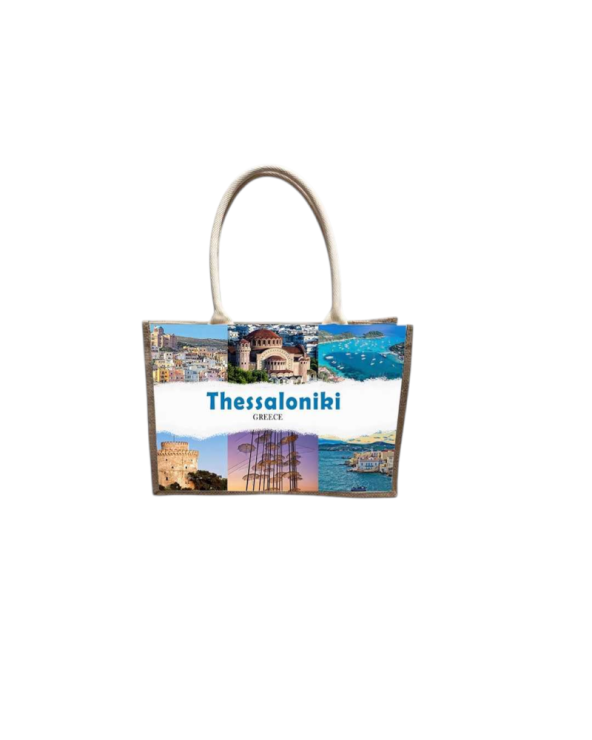 Τουριστική τσάντα λινή με κουμπί - Thessaloniki - 36*25*16cm