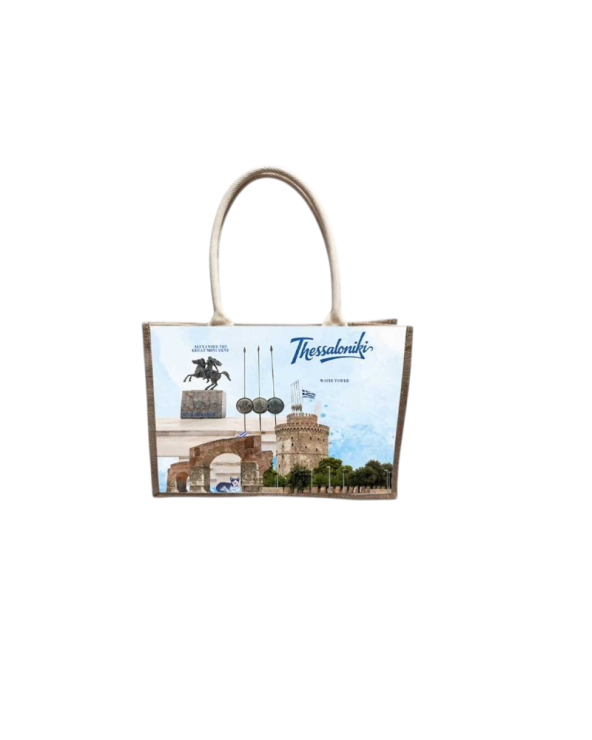 Τουριστική τσάντα λινή με κουμπί - Thessaloniki - 36*25*16cm