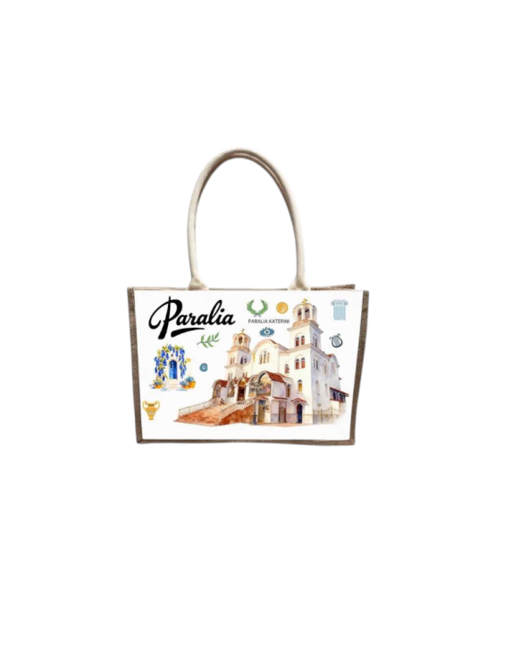 Τουριστική τσάντα λινή με κουμπί - Paralia - 36*25*16cm