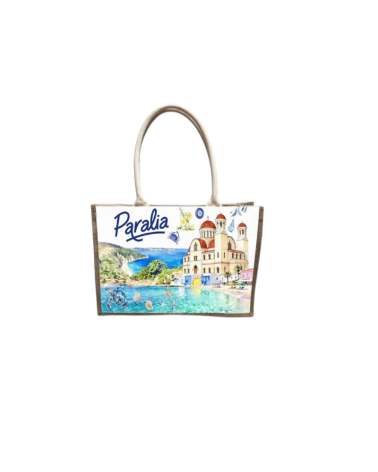 Τουριστική τσάντα λινή με κουμπί - Paralia - 36*25*16cm