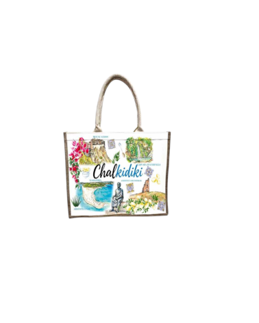 Τουριστική τσάντα λινή με φερμουάρ - Chalkidiki - 40*34*19cm