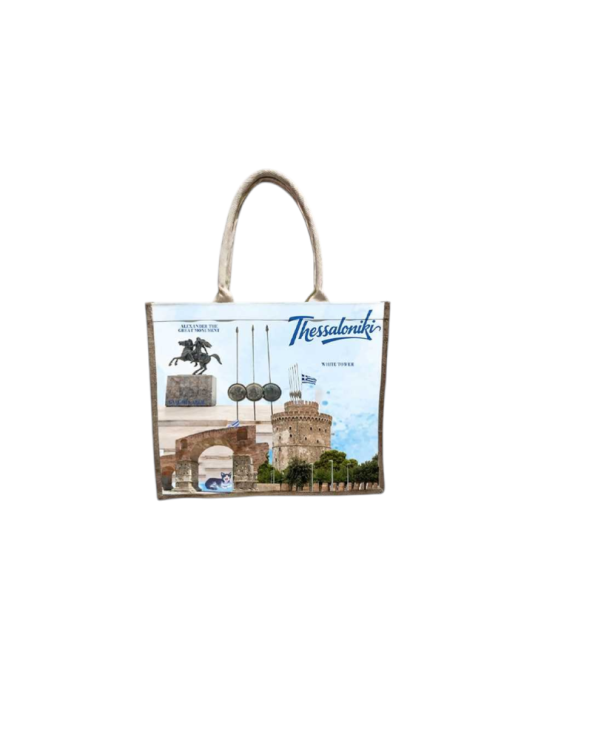 Τουριστική τσάντα λινή με φερμουάρ - Thessaloniki - 40*34*19cm