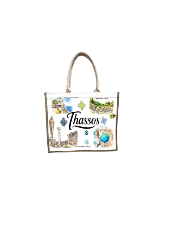 Τουριστική τσάντα λινή με φερμουάρ - Thassos - 40*34*19cm