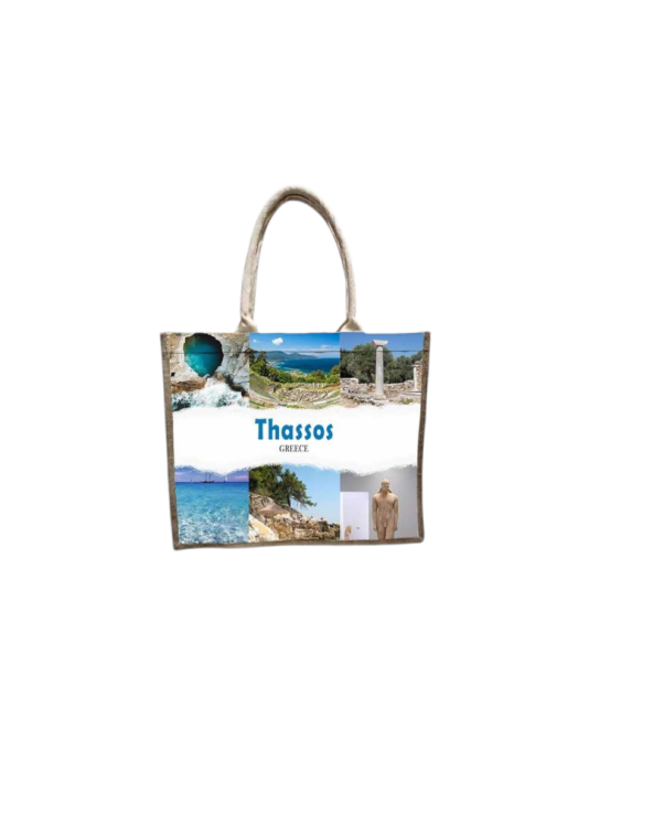 Τουριστική τσάντα λινή με φερμουάρ - Thassos - 40*34*19cm