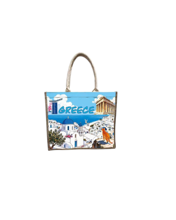 Τουριστική τσάντα λινή με φερμουάρ - Greece - 40*34*19cm