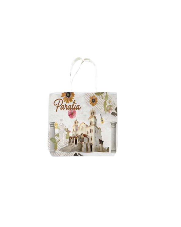 Υφασμάτινη τουριστική τσάντα καμβάς - Paralia - 45*40*10cm
