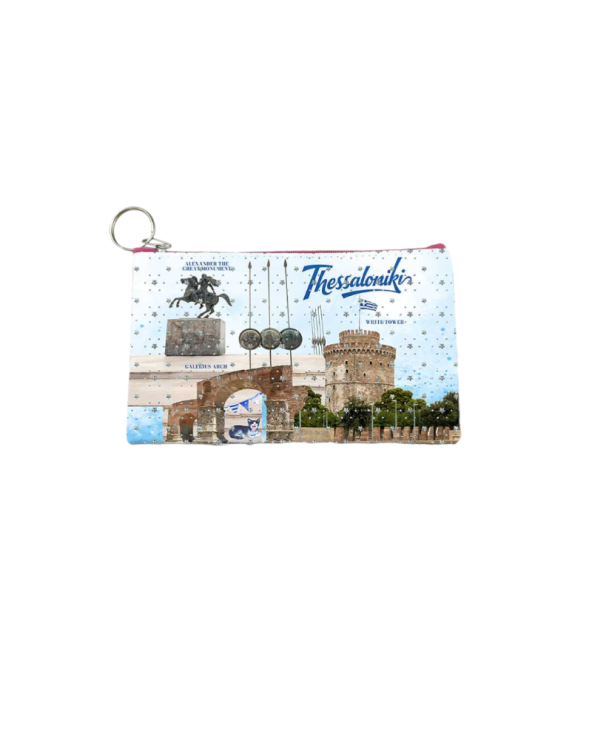 Πορτοφόλι Souvenir μπρελόκ - PVC - Thessaloniki - 16*10cm