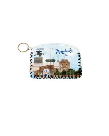 Πορτοφόλι Souvenir μπρελόκ - PVC - Thessaloniki - 14*9cm