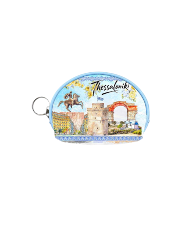 Πορτοφόλι Souvenir μπρελόκ mini - PVC - Thessaloniki - 10*8*3cm