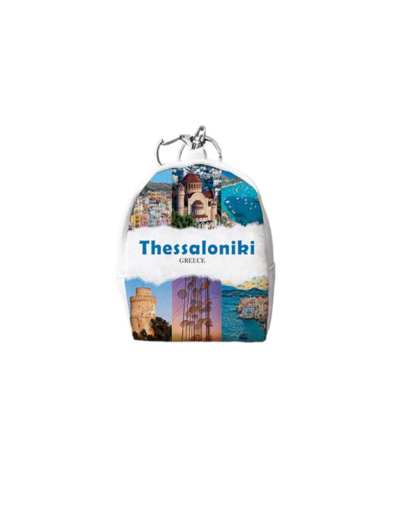 Πορτοφόλι Souvenir μπρελόκ mini - PVC - Thessaloniki - 7*9*4.5cm