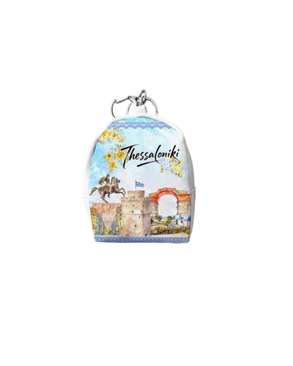 Πορτοφόλι Souvenir μπρελόκ mini - PVC - Thessaloniki - 7*9*4.5cm