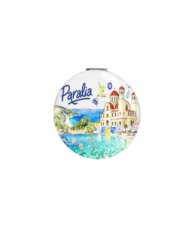 Kαθρέπτης τσέπης Souvenir - Paralia - 7*7*3cm