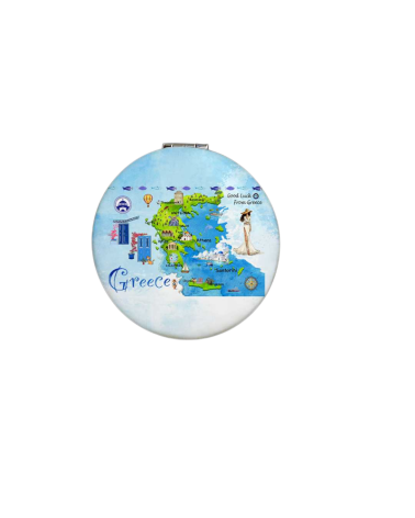 Kαθρέπτης τσέπης Souvenir - Greece - 7*7*3cm