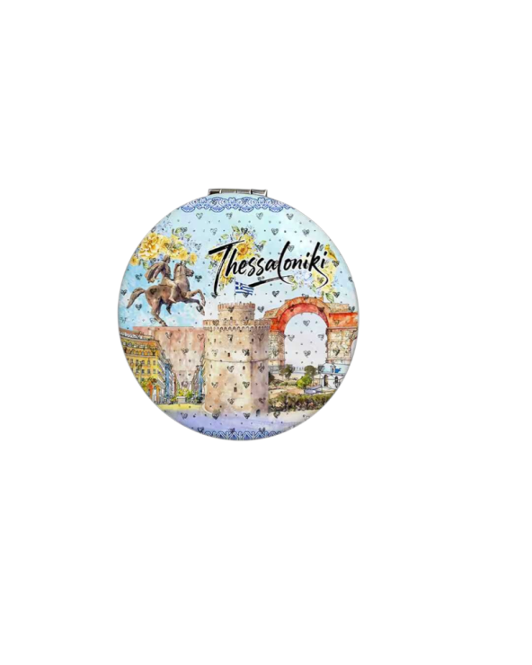 Kαθρέπτης τσέπης Souvenir - Thessaloniki - 7*7*3cm