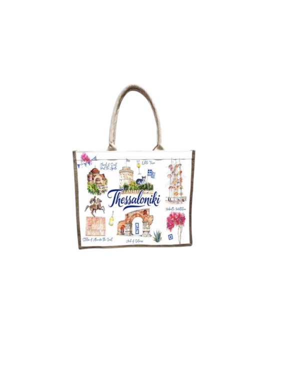 Τουριστική τσάντα λινή με φερμουάρ - Thessaloniki - 40*34*19cm