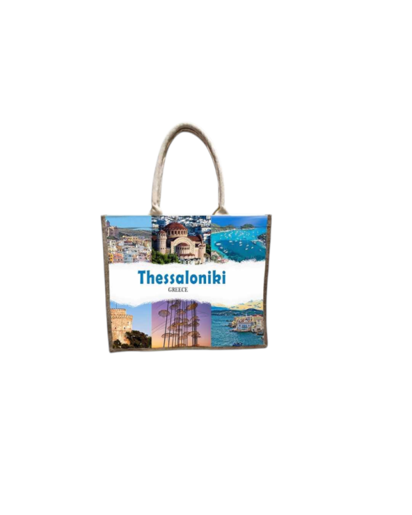 Τουριστική τσάντα λινή με φερμουάρ - Thessaloniki - 40*34*19cm