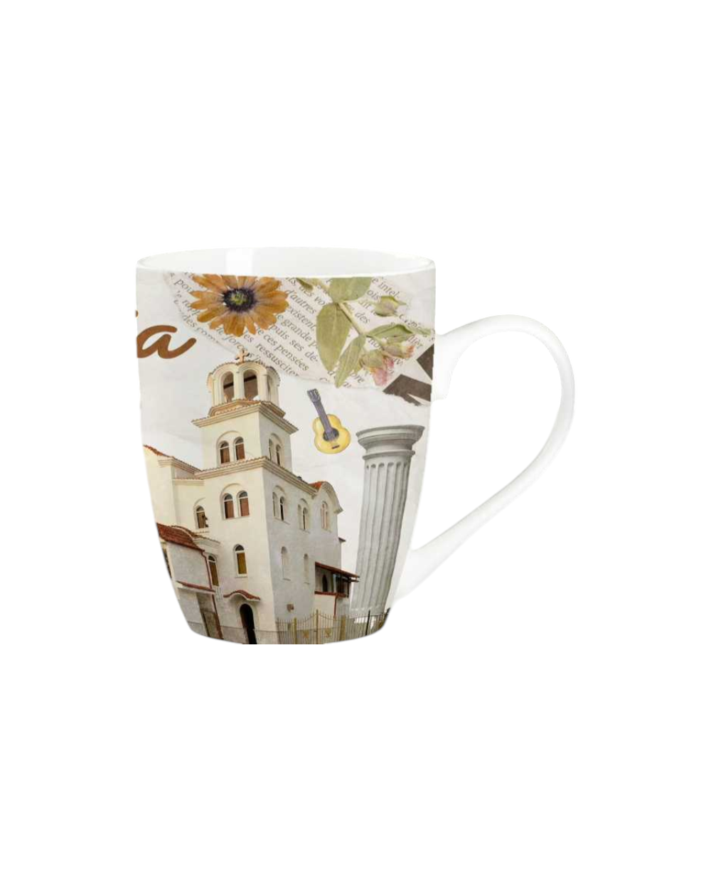 Σετ κεραμική κούπα Souvenir - 12pcs - Paralia