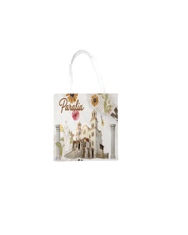 Υφασμάτινη τουριστική τσάντα καμβάς με φερμουάρ - Paralia - 45*40*10cm