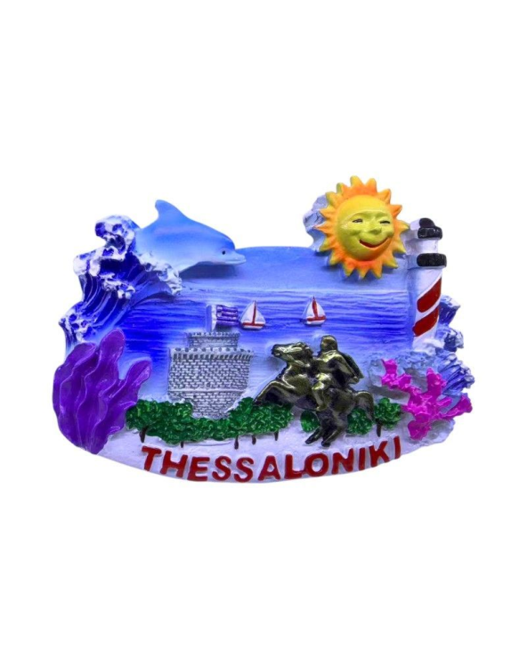 Τουριστικό μαγνητάκι Souvenir - Σετ 12pcs - Thessaloniki