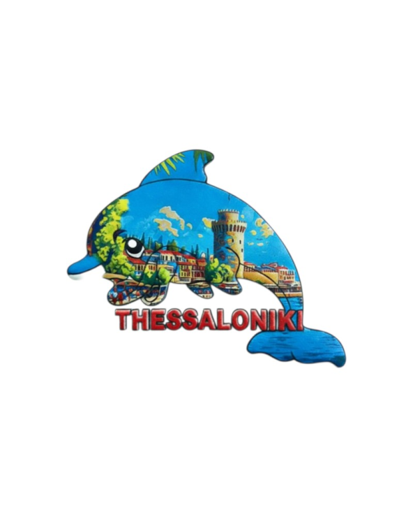 Τουριστικό μαγνητάκι Souvenir - Σετ 12pcs - Thessaloniki