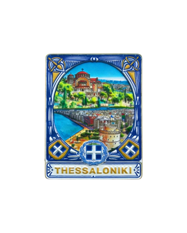 Τουριστικό μαγνητάκι Souvenir - Σετ 12pcs - Thessaloniki