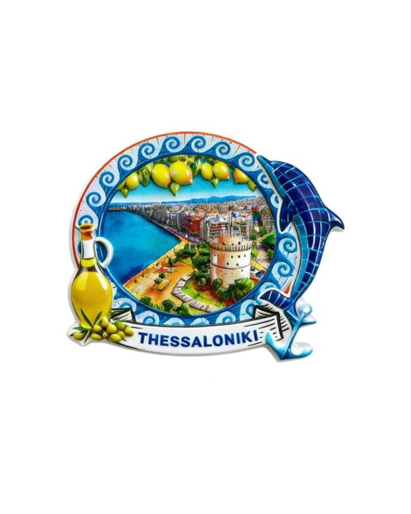 Τουριστικό μαγνητάκι Souvenir - Σετ 12pcs - Thessaloniki