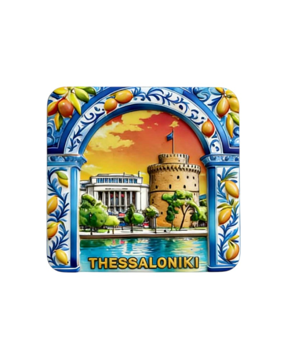 Τουριστικό μαγνητάκι Souvenir - Σετ 12pcs - Thessaloniki