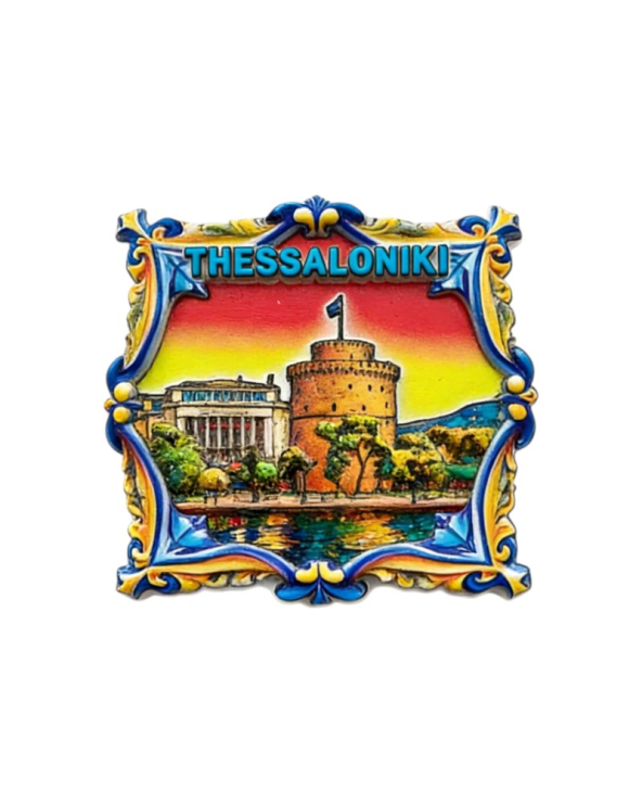 Τουριστικό μαγνητάκι Souvenir - Σετ 12pcs - Thessaloniki
