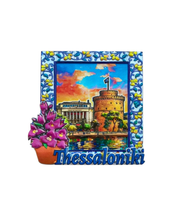 Τουριστικό μαγνητάκι Souvenir - Σετ 12pcs - Thessaloniki