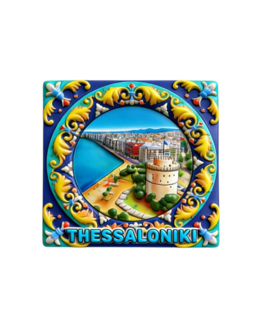 Τουριστικό μαγνητάκι Souvenir - Σετ 12pcs - Thessaloniki