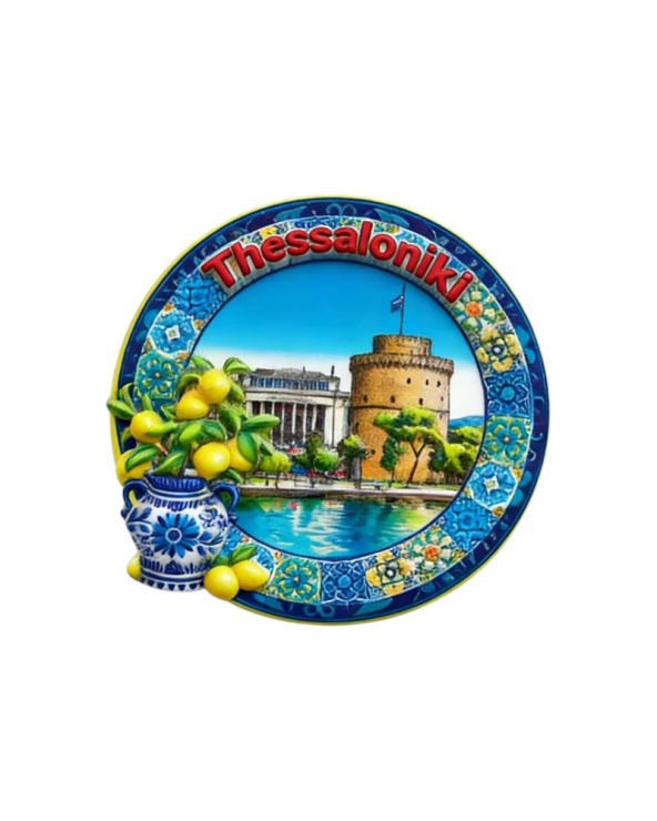 Τουριστικό μαγνητάκι Souvenir - Σετ 12pcs - Thessaloniki