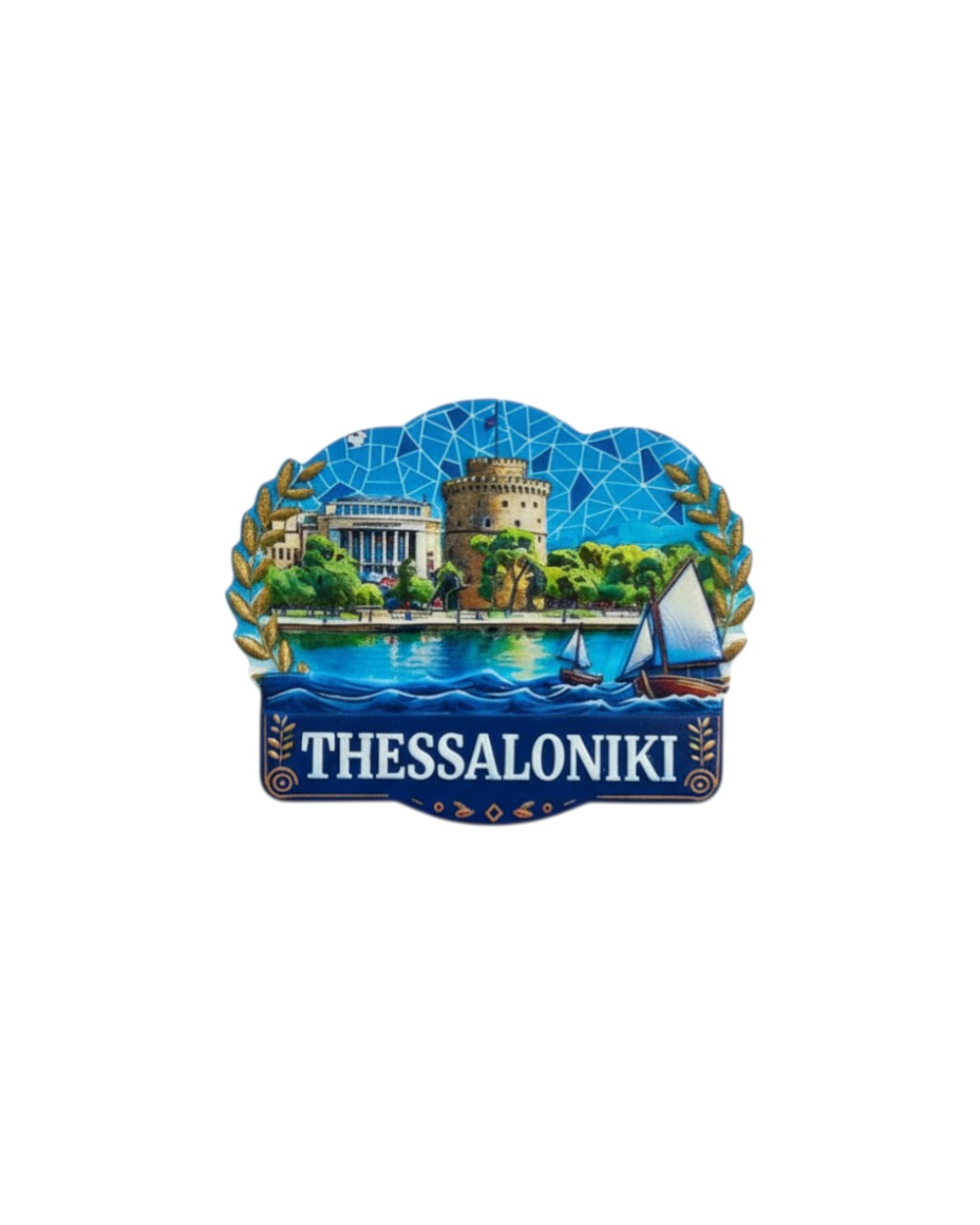Τουριστικό μαγνητάκι Souvenir - Σετ 12pcs - Thessaloniki