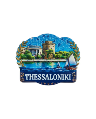 Τουριστικό μαγνητάκι Souvenir - Σετ 12pcs - Thessaloniki
