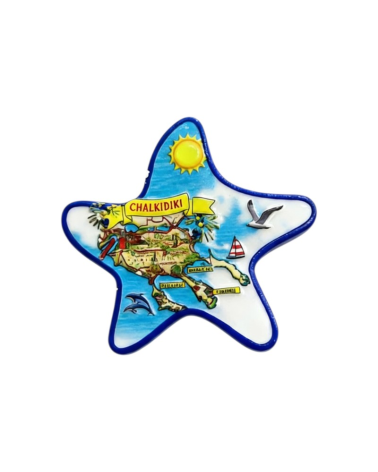 Τουριστικό μαγνητάκι Souvenir - Σετ 12pcs - Chalkidiki