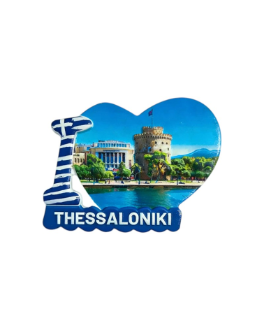 Τουριστικό μαγνητάκι Souvenir - Σετ 12pcs - Thessaloniki
