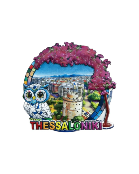 Τουριστικό μαγνητάκι Souvenir - Σετ 12pcs - Thessaloniki