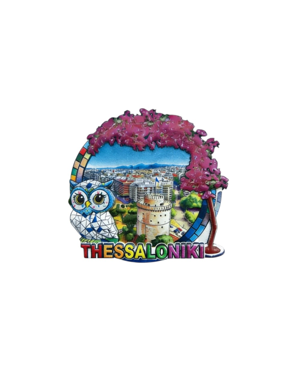 Τουριστικό μαγνητάκι Souvenir - Σετ 12pcs - Thessaloniki