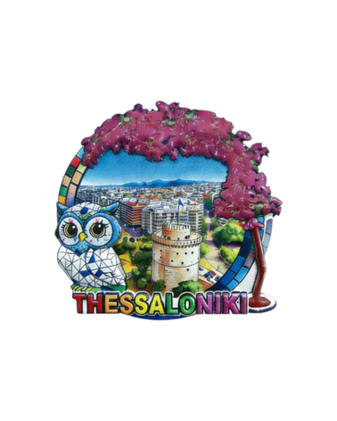 Τουριστικό μαγνητάκι Souvenir - Σετ 12pcs - Thessaloniki