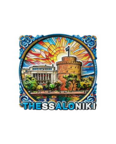 Τουριστικό μαγνητάκι Souvenir - Σετ 12pcs - Thessaloniki