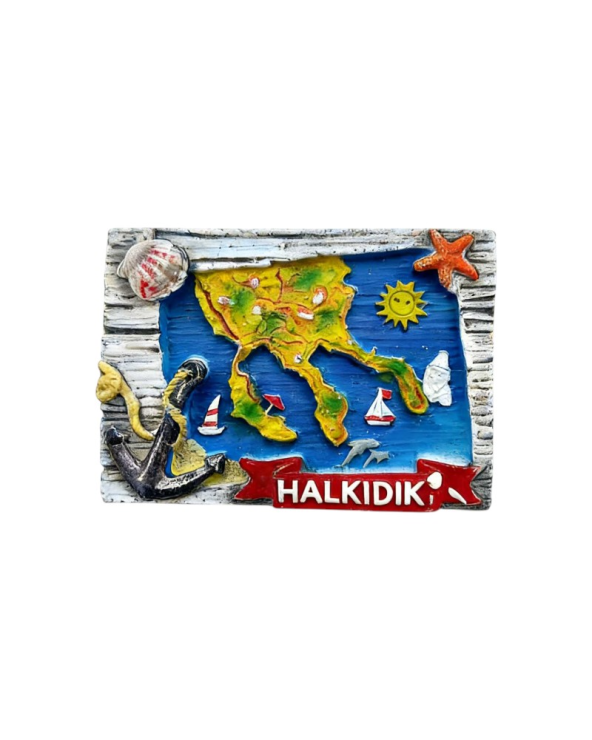 Τουριστικό μαγνητάκι Souvenir - Σετ 12pcs - Chalkidiki