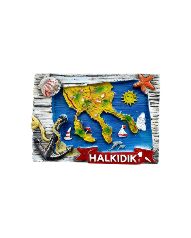 Τουριστικό μαγνητάκι Souvenir - Σετ 12pcs - Chalkidiki
