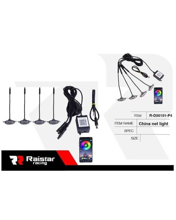 Φώτα ημέρας αυτοκινήτου LED RGBW - R-D20101-P4 - 110026C