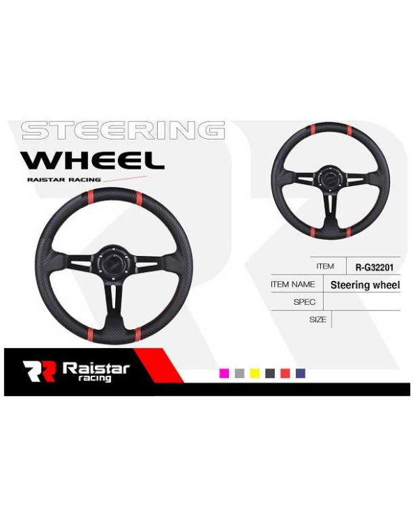 Τιμόνι αυτοκινήτου - R-G32201