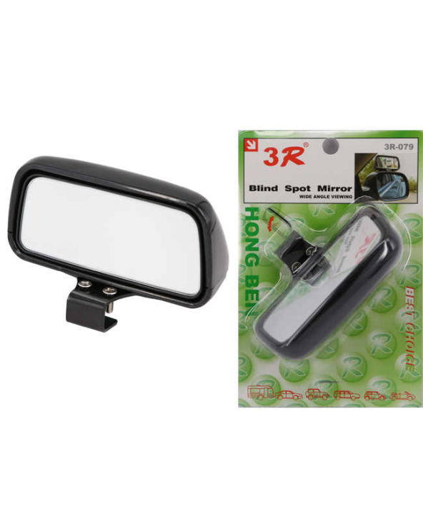 Εξωτερικός βοηθητικός καθρέπτης αυτοκινήτου - 1401508/BK