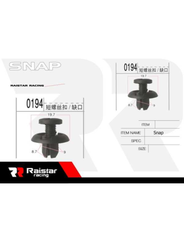 Σετ συνδετήρες αυτοκινήτου - 10pcs - R-F16101-01