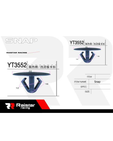 Σετ συνδετήρες αυτοκινήτου - 10pcs - R-F16101-11