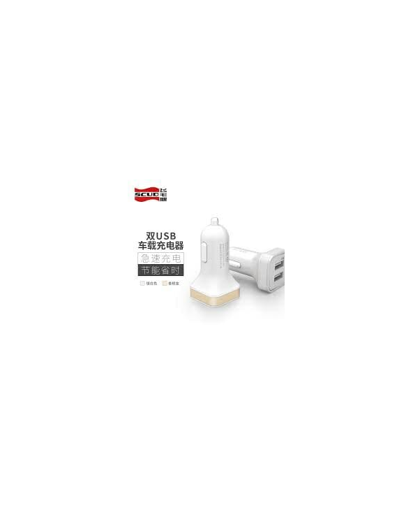Φορτιστής αυτοκινήτου με 2 εισόδους USB - 2.1A