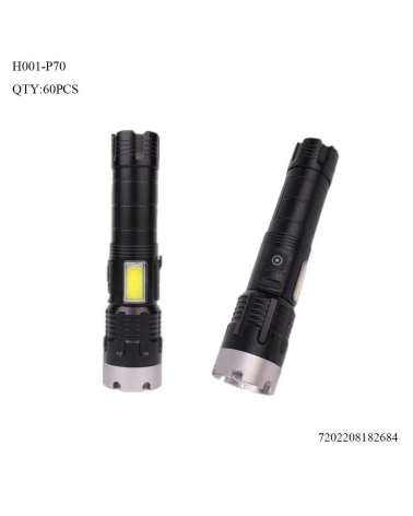 Επαναφορτιζόμενος φακός LED - H001-P70